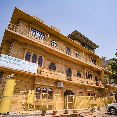 Hotel Classic Jaisalmer Dış mekan fotoğraf