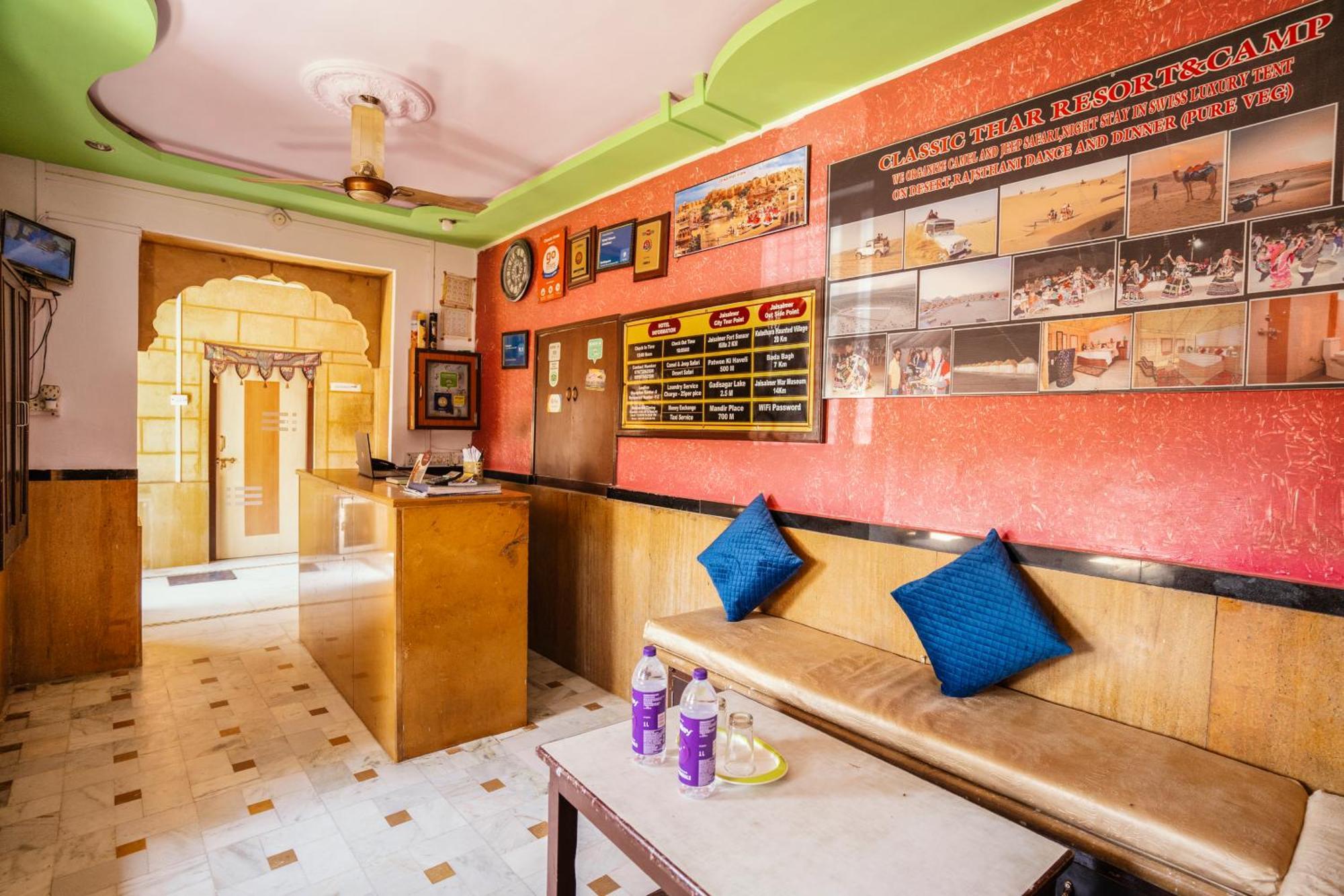 Hotel Classic Jaisalmer Dış mekan fotoğraf