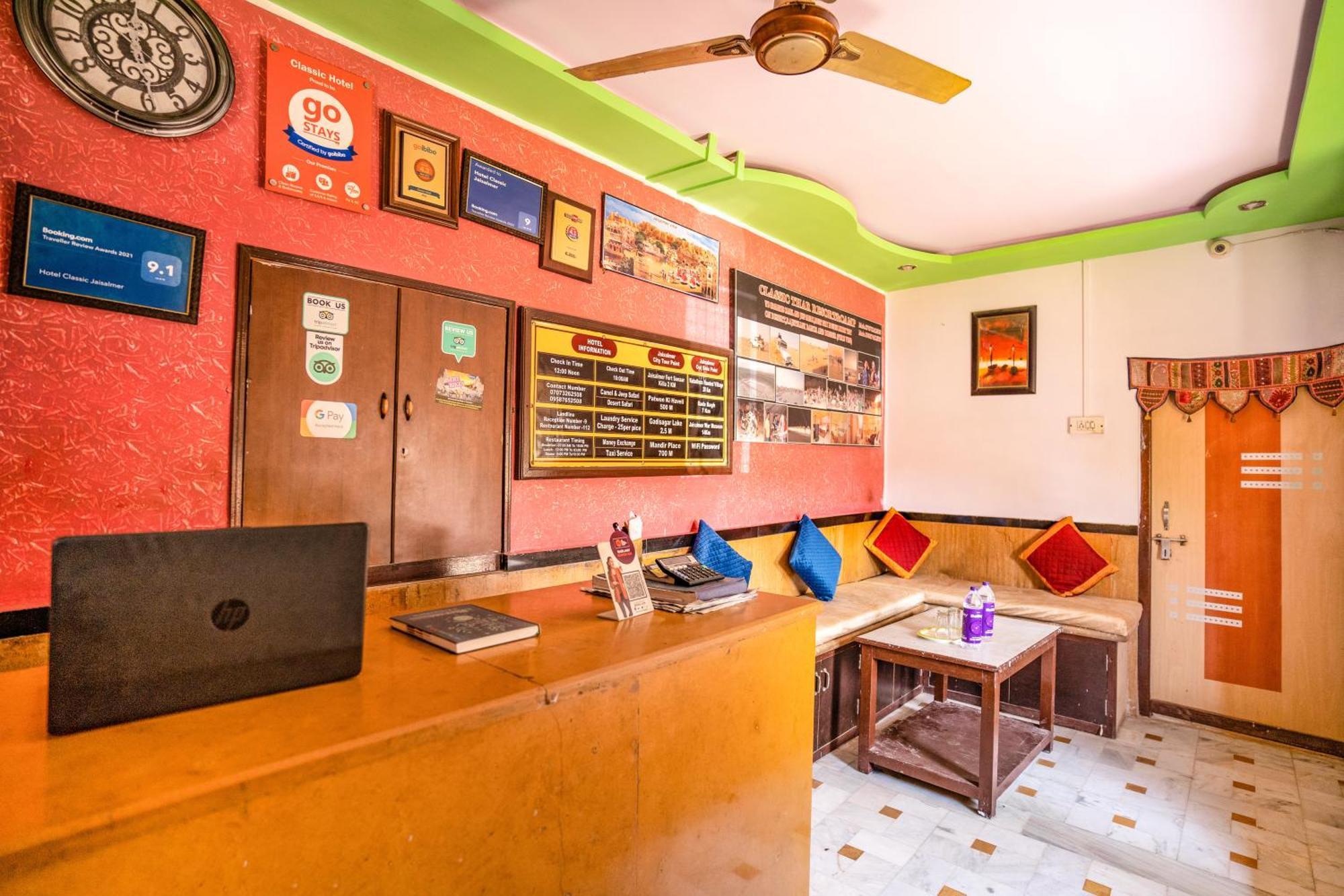 Hotel Classic Jaisalmer Dış mekan fotoğraf