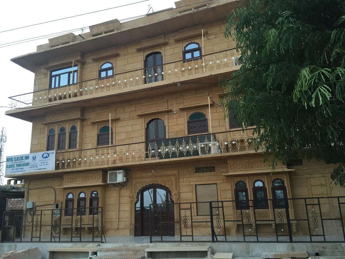 Hotel Classic Jaisalmer Dış mekan fotoğraf