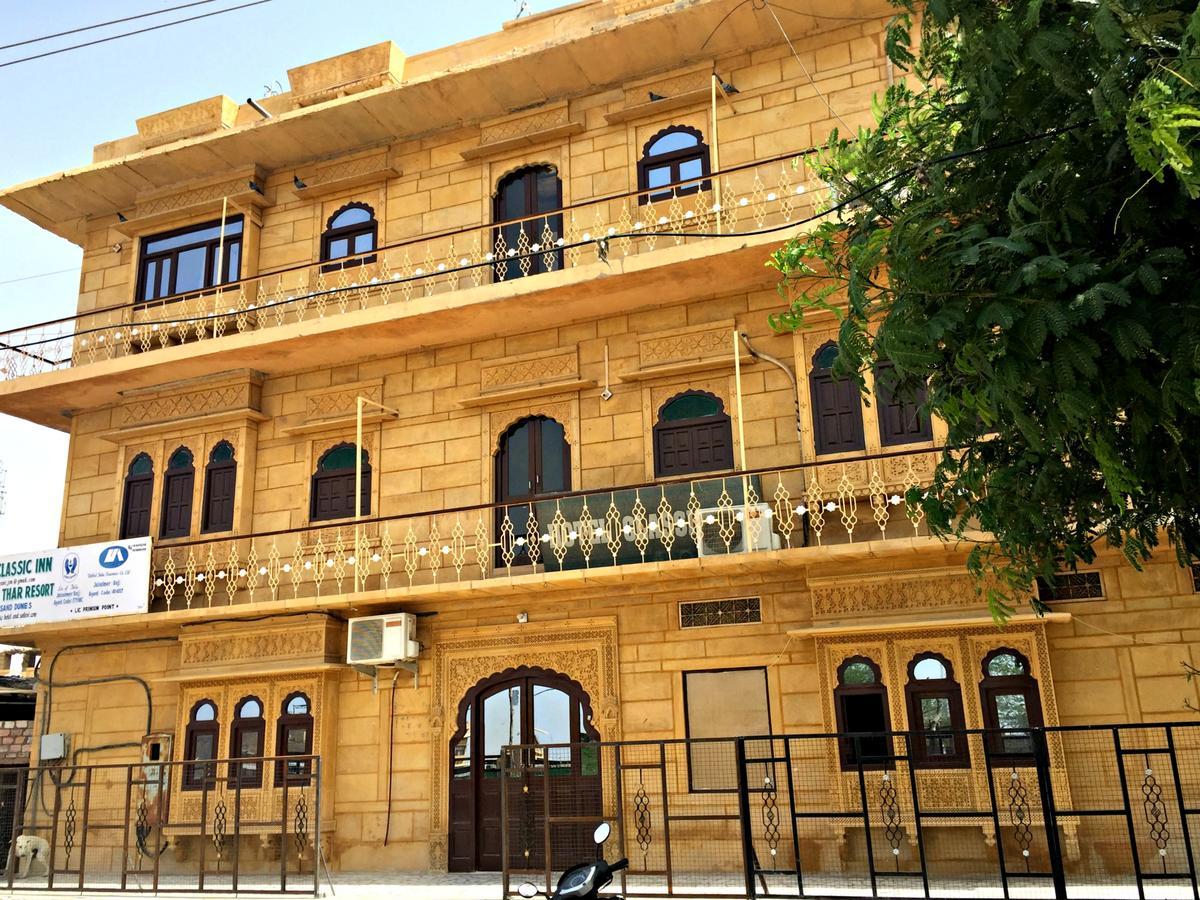 Hotel Classic Jaisalmer Dış mekan fotoğraf